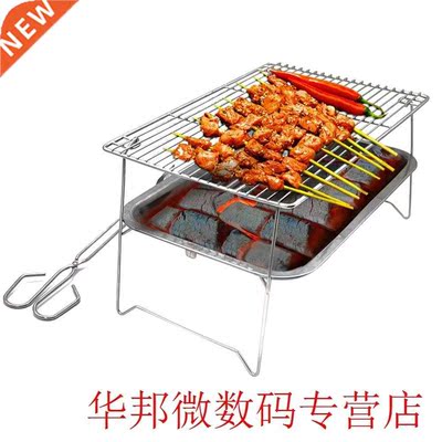 pcs Accessories Barbecue Grill Outdoor Camping Mini Pocket