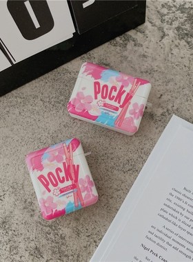 Cute Square Sakura Pocky Soft Silicone Cover for Apple Airp