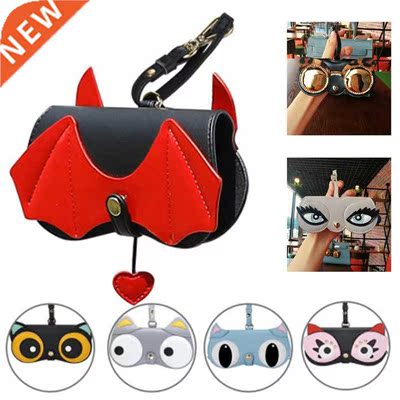 2022 INS Animal Cartoon Women Portable Sun Eye Glasses Box L