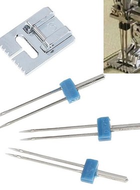 1Set Grooves Pintuck Presser Foot 3 Sizes Double Twin Needle