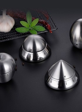 Kitchen timer and household machinery student learning time