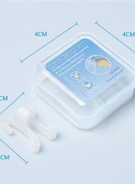 Sleeping Aid Anti Schnarchen Healthy Care Anti-snoring Devic