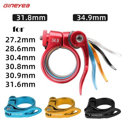 Gineyea 31.8 34.9 mm Quick Release Seatpost Clamp Aluminum A