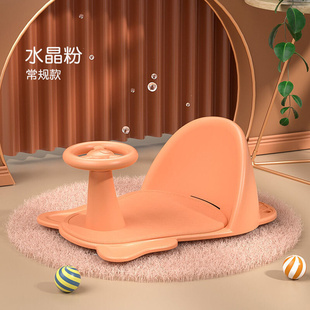 Baby bath seat bathtub seat chair reclining can sit newborn