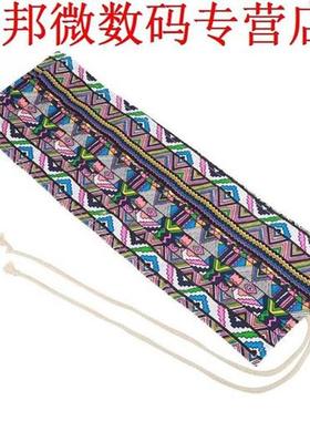 48 Hole Ethnic Style Pencil Case Roll Up Pencil Bag Statione