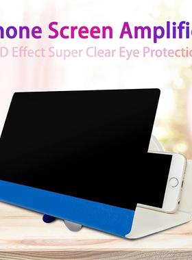 5D Screen Amplifier Folding Leather Mobile Phone Magnifying