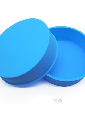 4inch Silicone Round Pudding Mold Cake Decorative Pan Non St