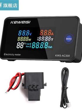 AC50-300V Digital Voltmeter Ammeter Power Current Voltage Te