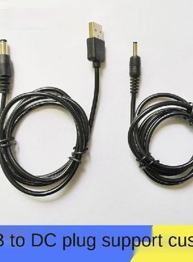 High Power 9V To 12V 12V To 24V Power Module, DC Power