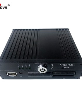 4ch SD card storage monitor host MDVR train / ship equipment