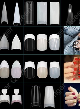 100pcs White Clear French False Acrylic Nail Tips Full/Half