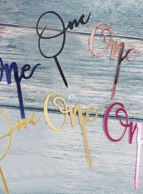 Acrylic One Cake Topper 1 St Birthday Party Cupcake Toppers