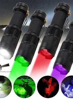 Mini SK68 Zoomable LED Flashlight Waterproof