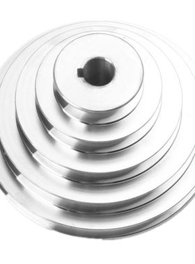 62KC Aluminum A Type 5 Step Pagoda Pulley Wheel 150mm Outer