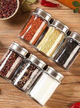Spice Bottle Seasoning Box Kitchen Spice Storage Bottle Jars