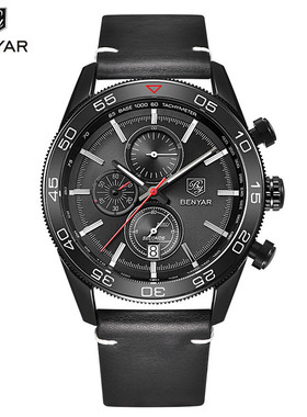 Fashion Leisure Sports Men's Watch Quartz Watch男士