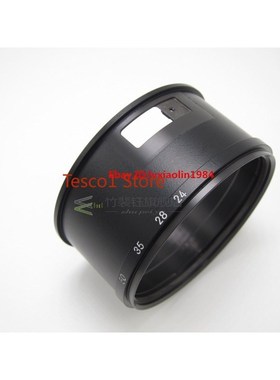 Lens Parts  Nikon AF-S Nikkor 24-70mm f/2.8G ED Zoom Barrel