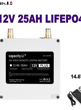 12v lifepo4 lithium iron phosphate battery pack 25ah battery
