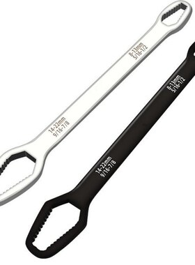Multifunctional Torx Wrench 8-22mm Double-headed Self-tighte