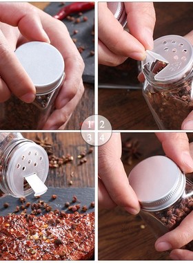 120g Seasoning Bottle, Square Glass Seasoning Bottle, Comple