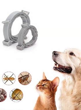 Dog Cat Collar Flea & Tick Prevention Collar for Cat