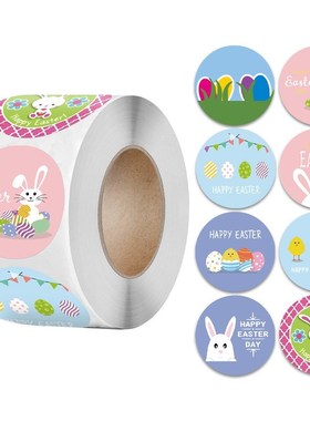 50-500Pcs Happy Easter Stickers Cute Rabbit Self Adhesive Se