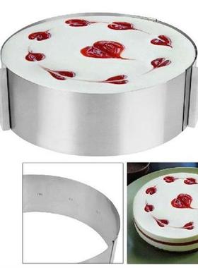 Bakeware Retractable Baking Cake Molds Tools Size