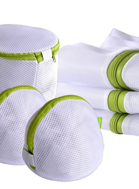 6Pcs/sets Zippered Mesh Laundry Wash Bags Foldable cates Lin