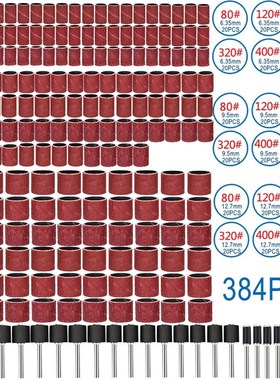 384 Pieces Drum Sander Set Including 360 Pieces Nail Sanding