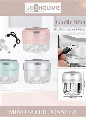 1 Pcs USB Charging Shredder Cutter Garlic Masher Meat