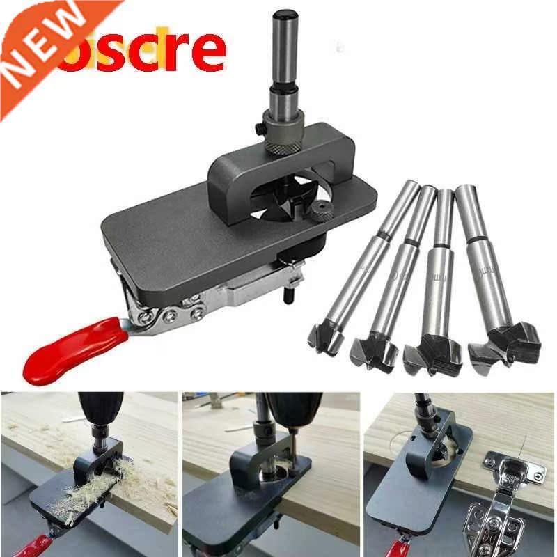 Woodworking Hole Drilling Guide Locator 15-35mm Hinge Boring