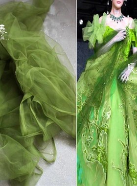 Dense Soft Tulle Fabric Dark Green DIY Veil Flower Backgrou