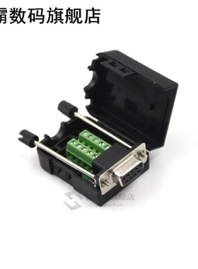 1pc DB9 Female D-Sub 9 Pin Plug Breakout Terminals Solderles