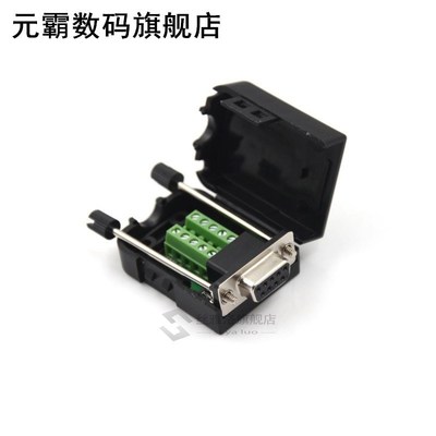 1pc DB9 Female D-Sub 9 Pin Plug Breakout Terminals Solderles