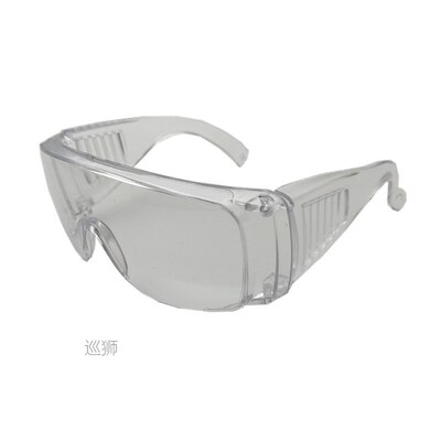 Large frame personality windbreak, male and female concave s