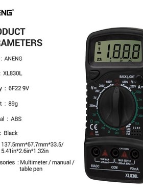 XL830L Digital Multimeter Esr Meter Testers Automotive Elect