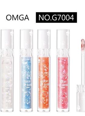 Fine Shiny Lip Gloss Transparent Long Tube Water Mirror Lip