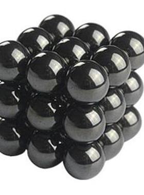 Strong Magnetic Therapy Relief Toy Oval Shape Olive Rattle P