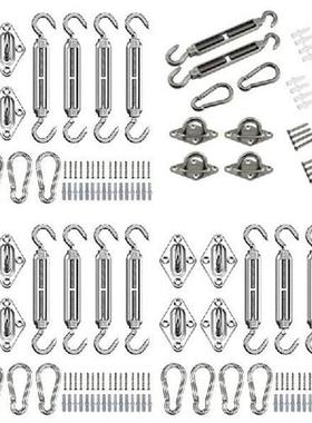 Rectangle Awning Attachment Set Stainless Shade Sail Canopy