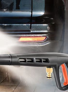 High Pressure Garden Hose Nozzle Handheld Multifunction Wate