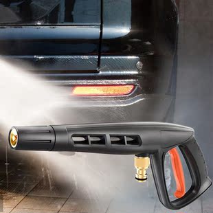 Handheld Hose Nozzle Wate Multifunction Pressure High Garden