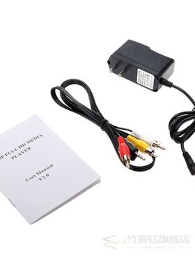 Full HD 1080P Media Player Center RM/RMVB/AVI/MPEG Multi Med