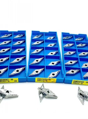 10PCS aluminum alloy blade VNMG160404 HA H01 stainless steel