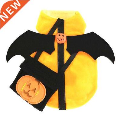 2019 New Halloween Pet Dog Costumes Bat Wings Pumpkin Bag