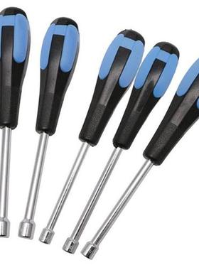 Steel Socket Wrenches Hex Nut Repair Handle Tool 5mm 5.5mm 6