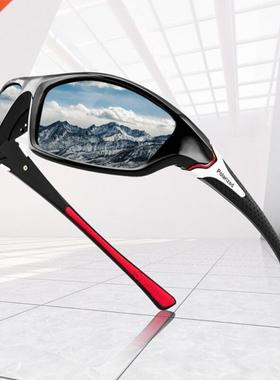 Newe Fashion Polarized Sunglasses Women Men's Drivin