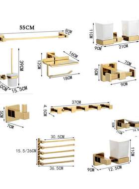 Luxury Golden Bathroom Brass Hardware Towel Rack Paper holde