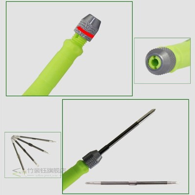 5 In 1 Magnetic Screwdriver Set Precision Screw Driver Maint