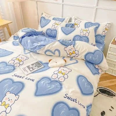 Cute Bear Bedding Set Girls Boys Kids Single Double Size