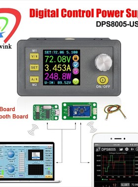 DPS8005 programmable constant voltage current Step-down powe